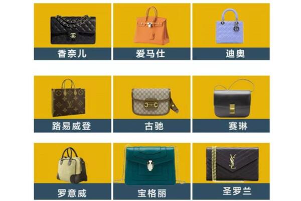 合浦县回收品牌包包
